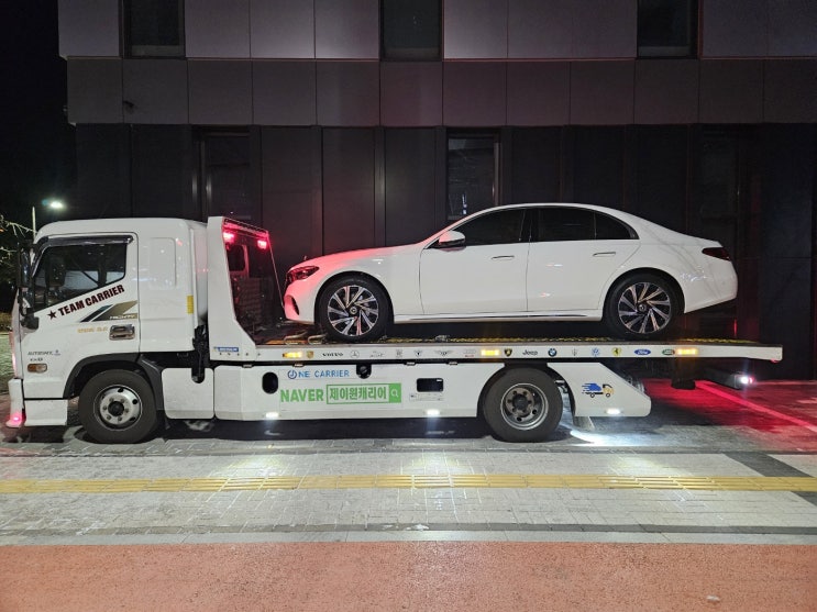   벤츠 E300 | 고양 벤츠 전시장 → 창원 신차 전문 캐리어탁송 · 카캐리어 · 수입차 장거리 어부바 서비스 