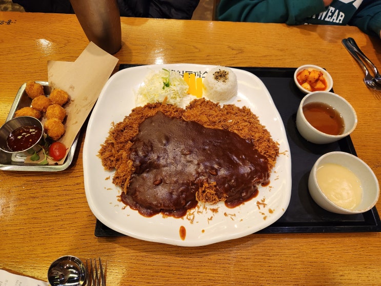  경기 광주 경양식 돈까스 '홍익돈까스 경기광주점'