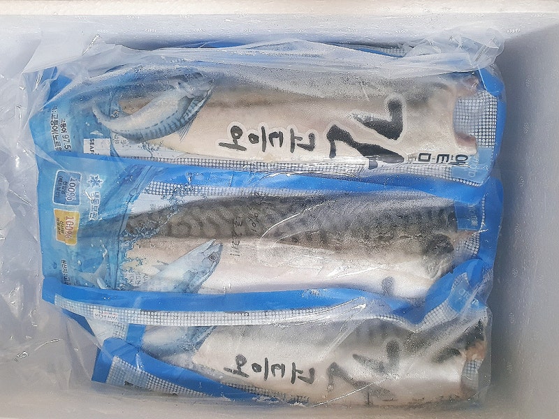애터미 간고등어 노르웨이 간고등어 솔직 후기 비린내 잡기 꿀팁