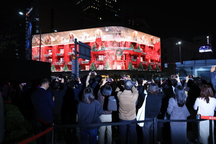  2025 카운트다운 쇼 라이트나우 축제 서울 명동 신세계스퀘어