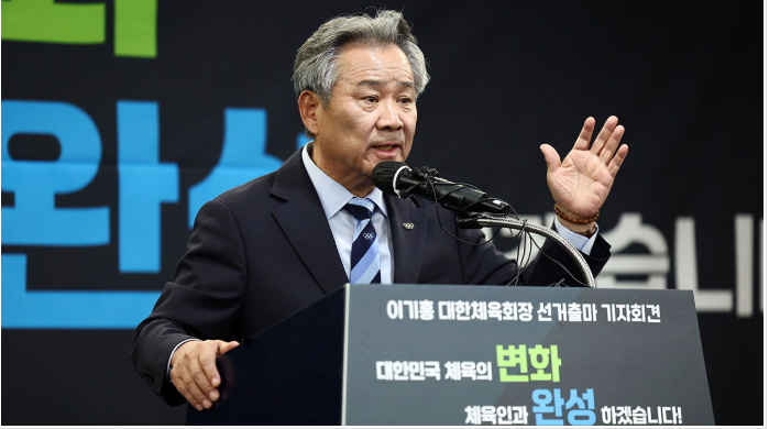 대한<b>체육회장</b> 선거 <b>유승민</b>, 이기흥 <b>후보</b> 주목