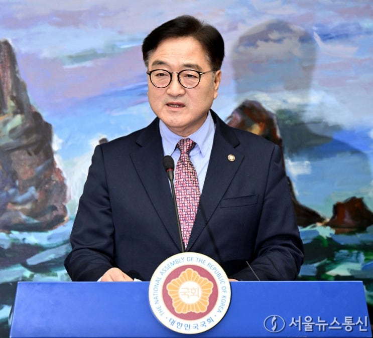 <b>우원식</b> "'의결 정족수' 의장이 판단...<b>헌법재판관 임명</b>, 협상... 