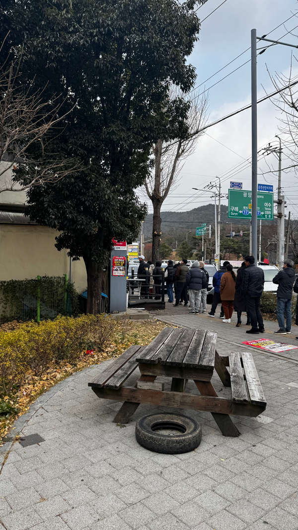  순천에서의 여섯번째 크리스마스