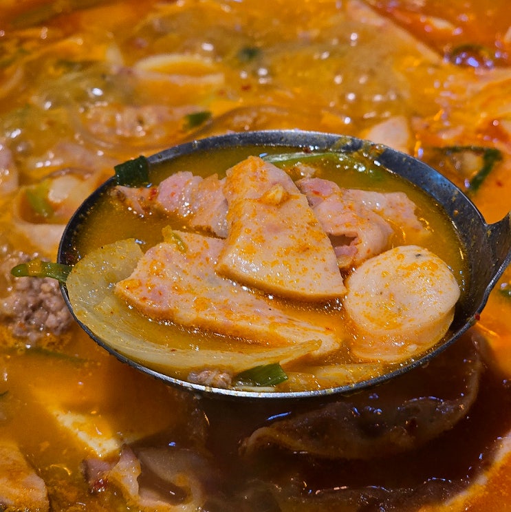  내돈내산 다산 맛집 애햄부대찌개 남양주점, 행복한 잉어빵까지 완벽한 하루