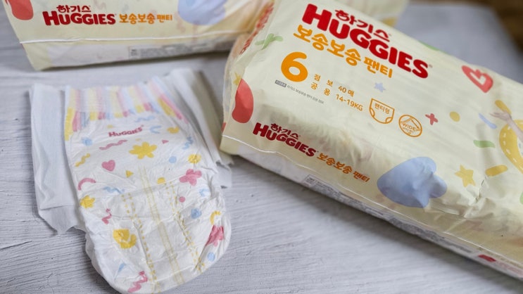  [리뷰] 27개월 여아 하기스 기저귀 "보송보송 6단계"(14-19kg) 가격 및 리뷰~!