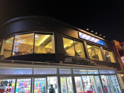 사진 3