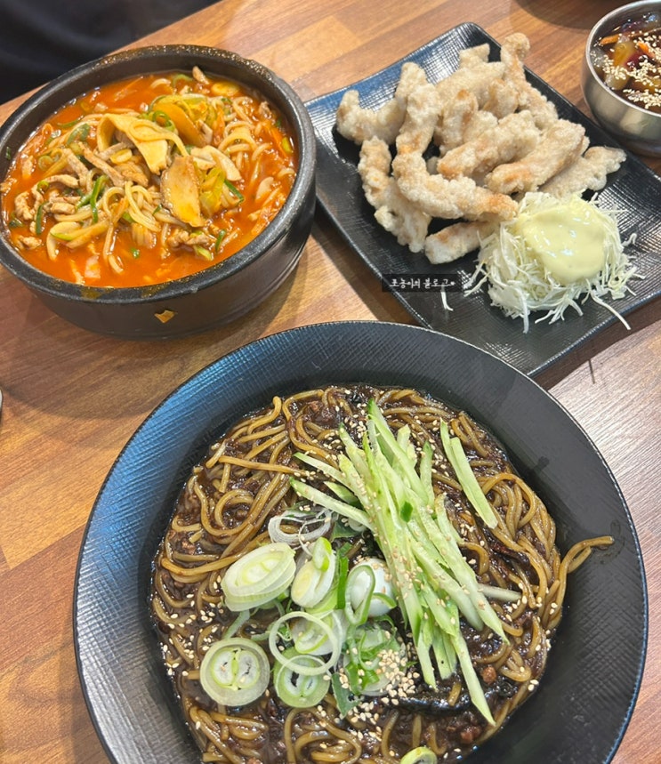  수유맛집 정아각 맛있는 짬뽕 강북구 주민추천 또간집