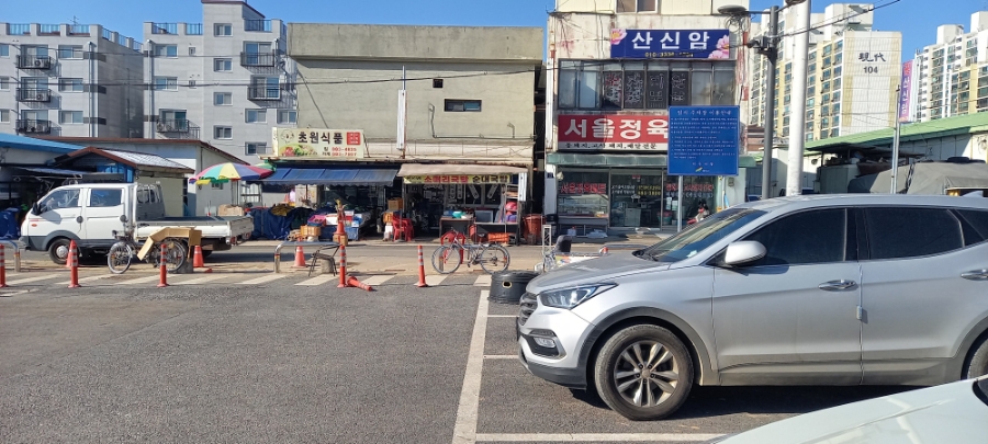 어이네소머리국밥 사진 3