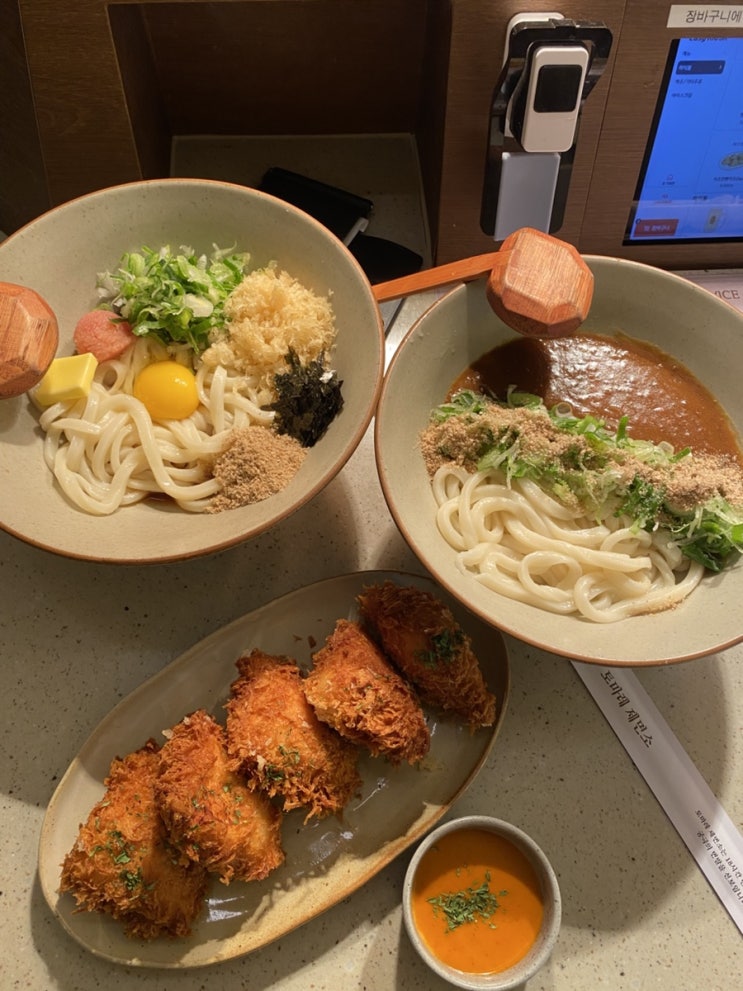  익산 토마레제면소 혼밥하기 좋은 모현동 맛집 익산우동맛집 토마레제면소꿀팁 모현동혼밥
