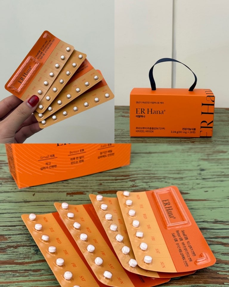 문소리 갱년기 영양제로 엄마한테 이쁨받기, 이알하나 갱년기 영양제