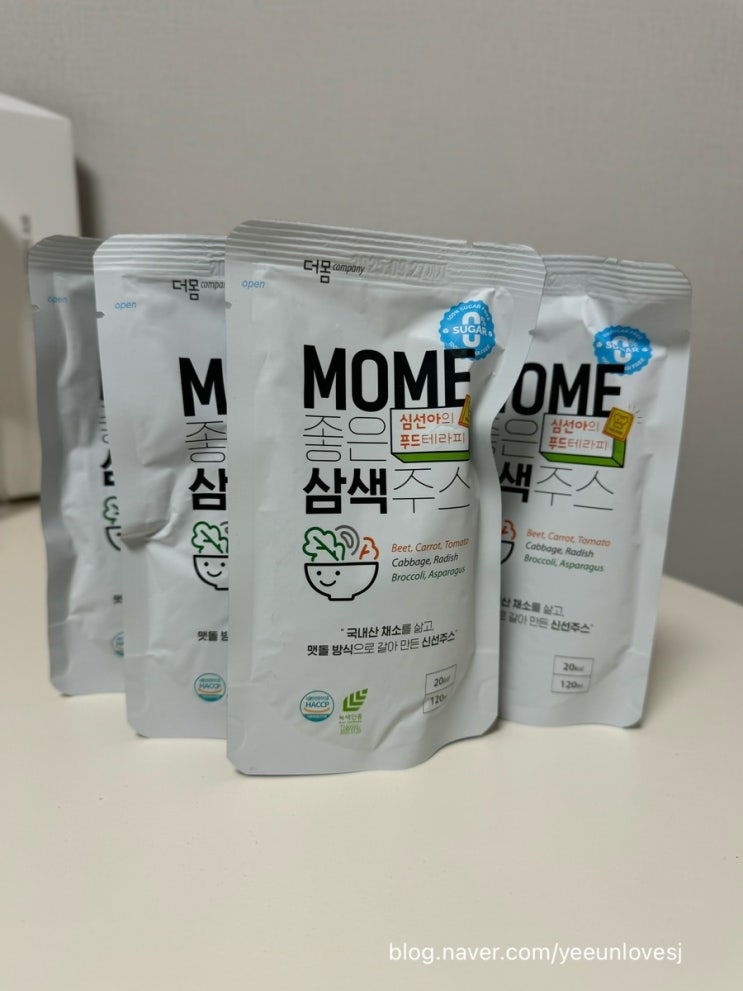  야채로만 끓이고 갈아 만든 주스 더몸컴퍼니 삼색주스