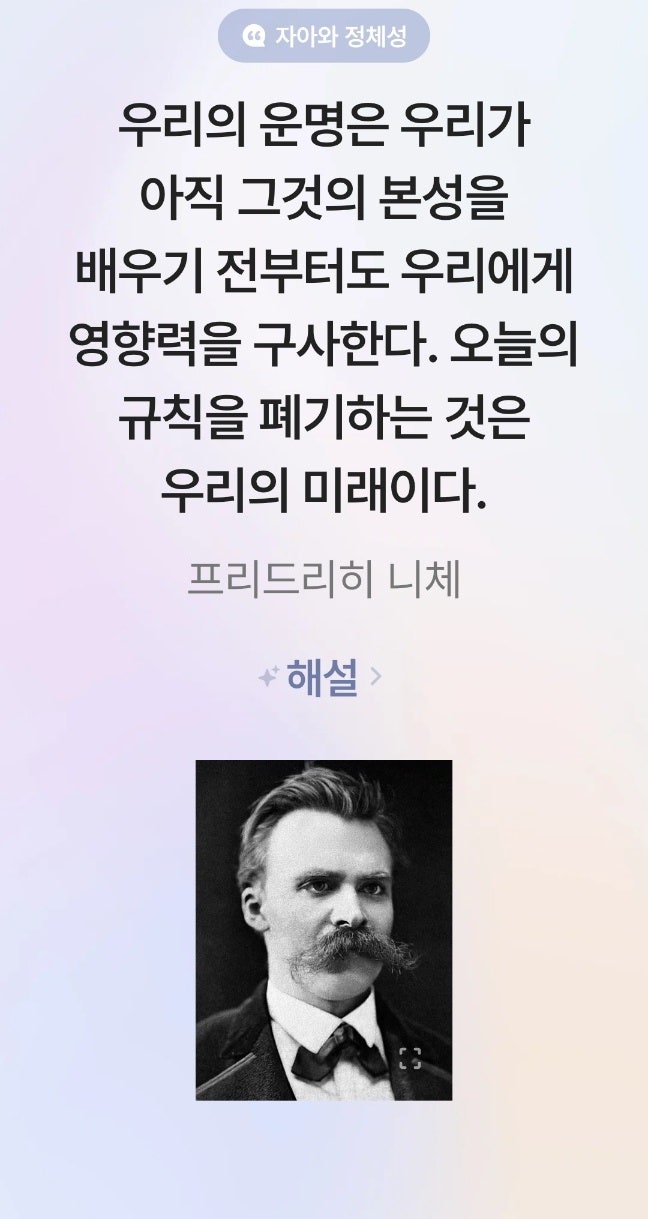 [챌린지] 매일 10km 러닝 챌린지 1232일 차