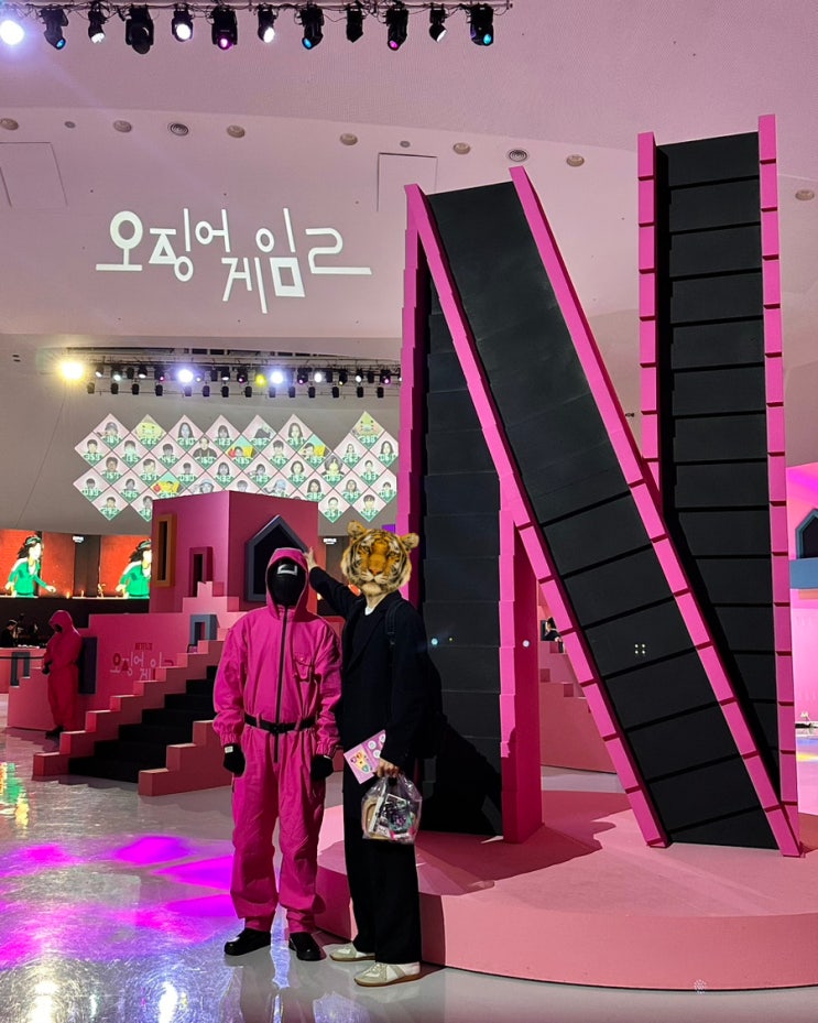  오징어게임 시즌2 월드프리미어 이벤트 | 포토부스 팝업게임