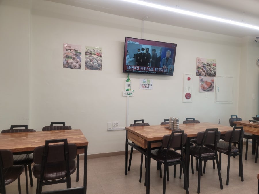 봉평메밀막국수 아산점 사진 3