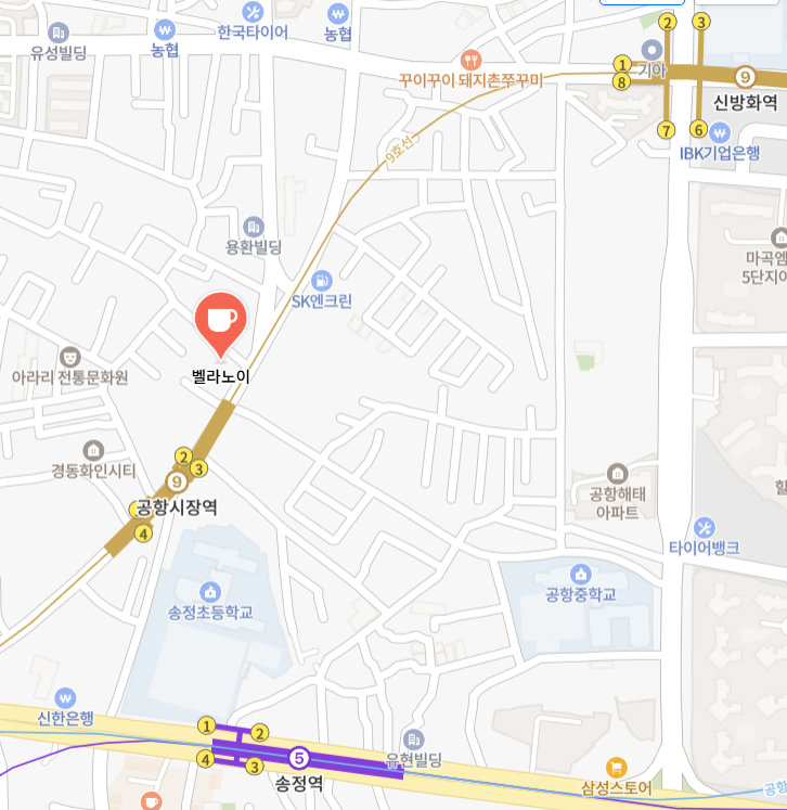 벨라노이 사진 2