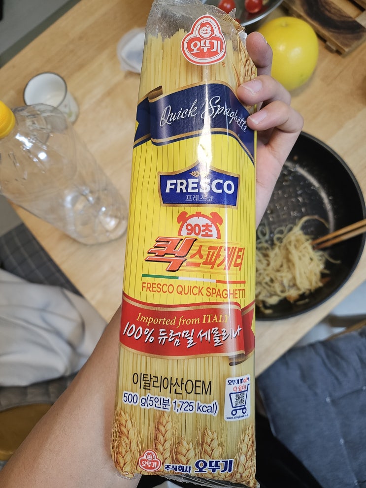  오뚜기 퀵스파게티면 사지마라