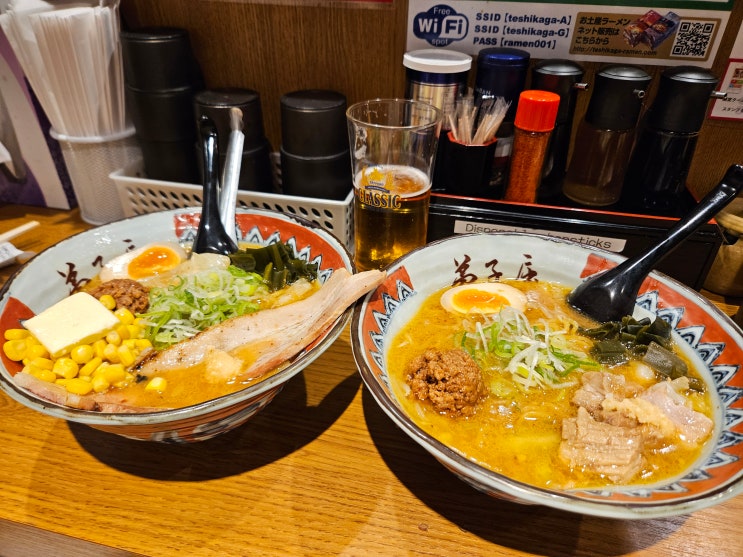  삿포로 스스키노 라멘거리 맛집 테시카가라멘 요코쵸점 웨이팅 弟子屈ラーメン横丁店