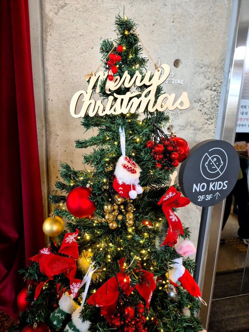 크리스마스 풍경 집 카드 일러스트 ai 다운로드 download Christmas landscape house card - 어반브러시, image size:800x1067