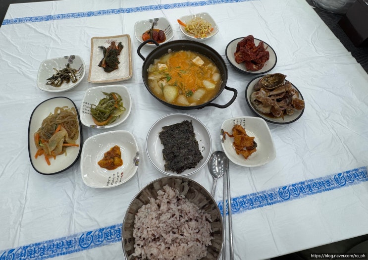  거북이식당