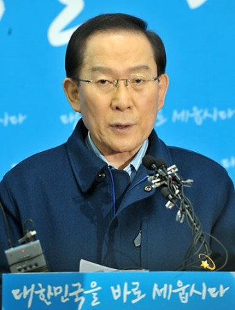 이회창 프로필 나이 학력 고향 전 총재 : 네이버 블로그