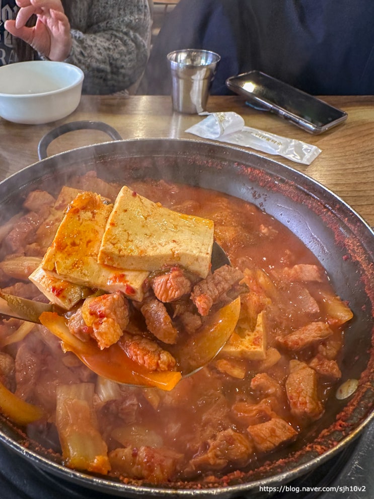  부천 원종역 쌈싸먹는 생고기 김치찌개 한식 맛집 통돼지두루치기 원종본점