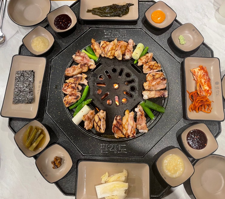  향남 데이트 맛집 팔각도 화성향남점
