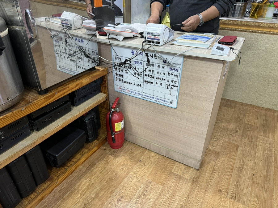 곰탱이 사진 5