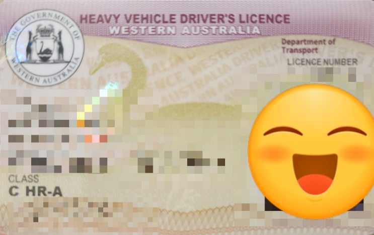  2024. 12 .24 (화) [호주 TGV] 휴식 & 면허 도착 & 돼지등극 & 운동