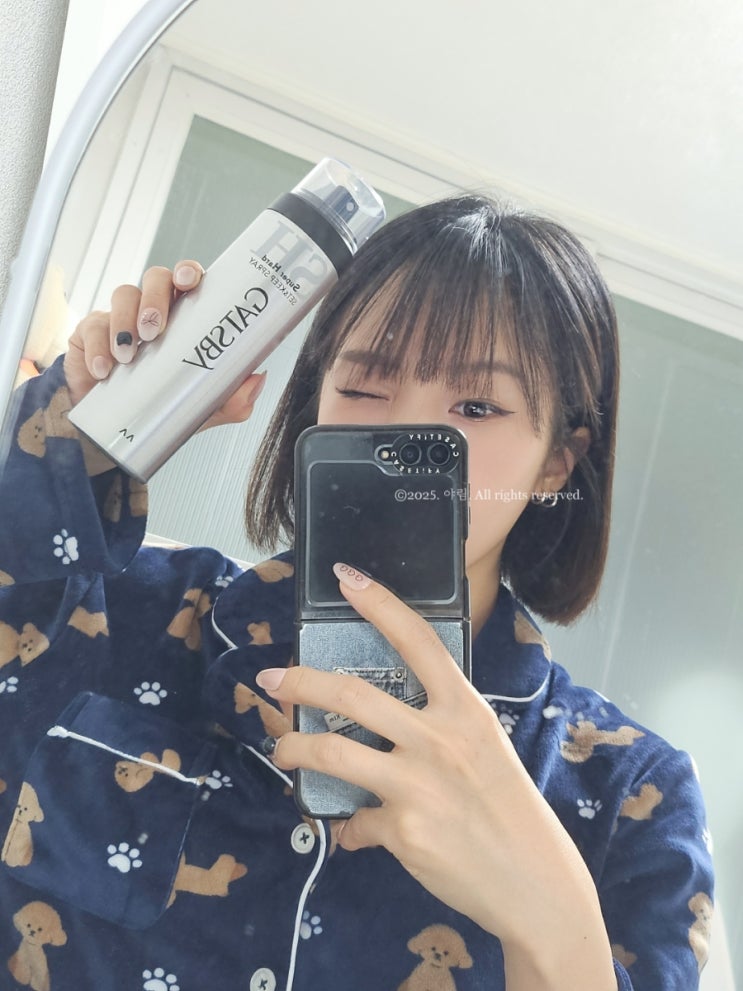 초강력 헤어스프레이 추천, 갸스비 셋&킵 스프레이 슈퍼하드 사용 후기