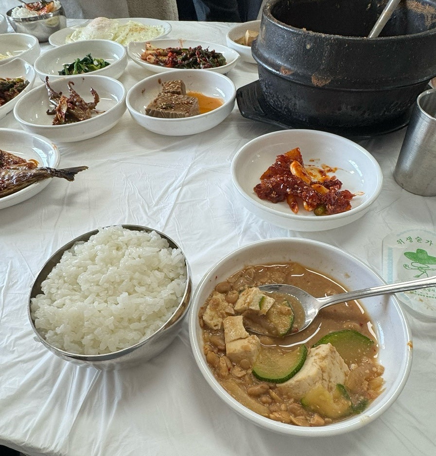 녹원 사진 4