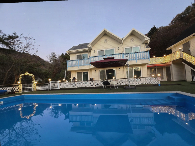  가평애견펜션 해피스데이에서 즐긴 완벽한 겨울 드라이브