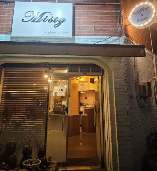  부천 에어컨 청소 카페 주점 에어컨 청소 후기