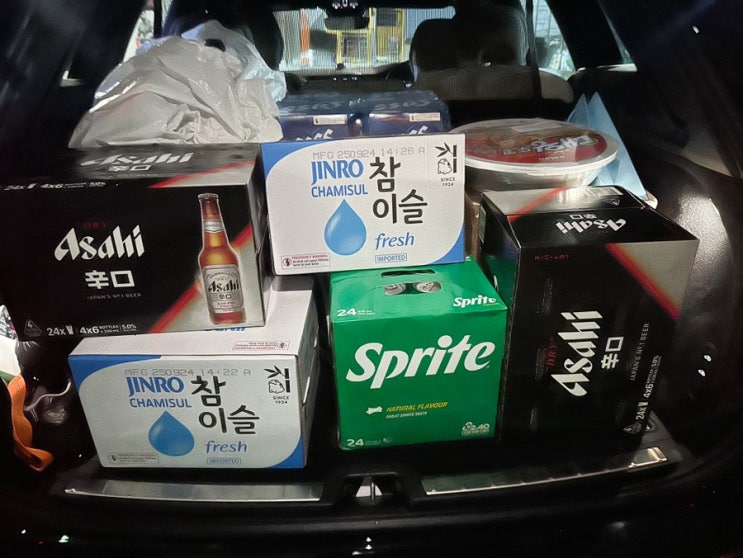<b>메리 크리스마스</b>  :  끝날때까지 끝난게 아니야