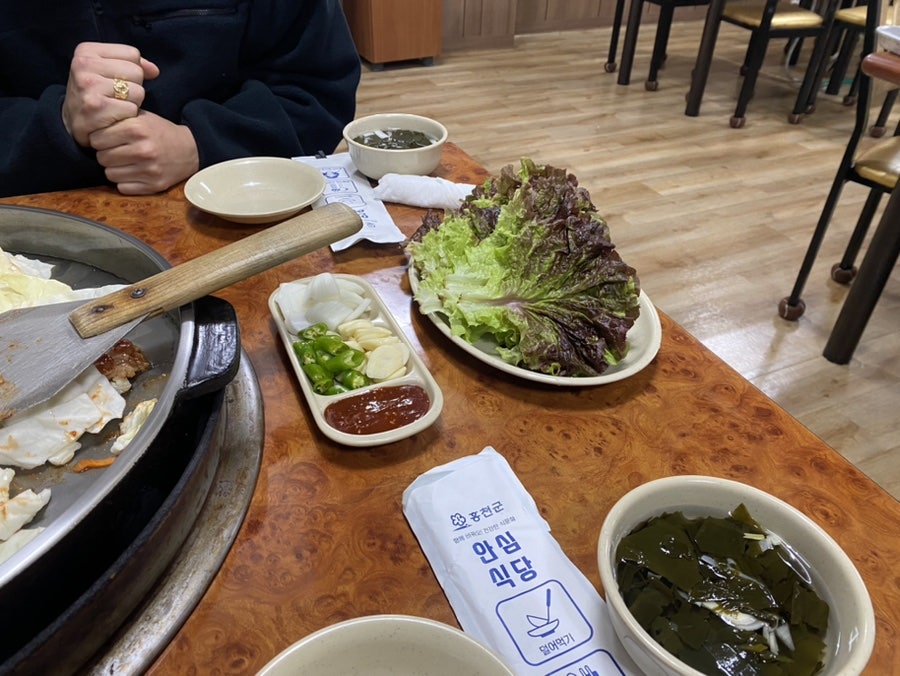 배꼽빠진 닭갈비 사진 5