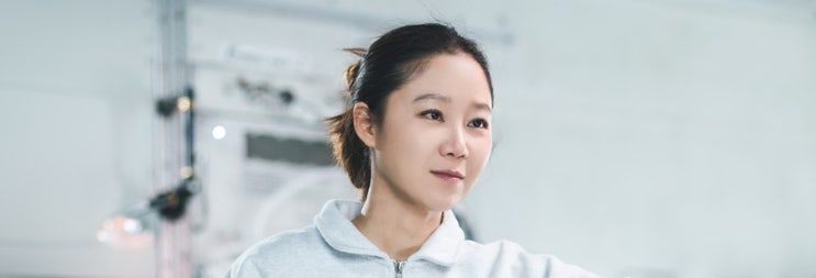 <b>별들에게 물어봐</b> 이민호 <b>공효진</b> 드라마 등장인물관계도 몇부작