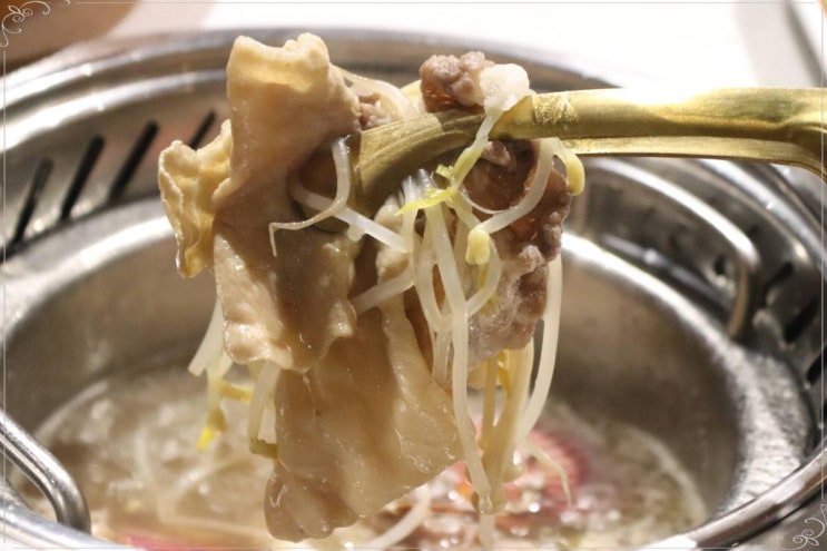 강남 무한리필 훠궈 용가훠궈 강남점