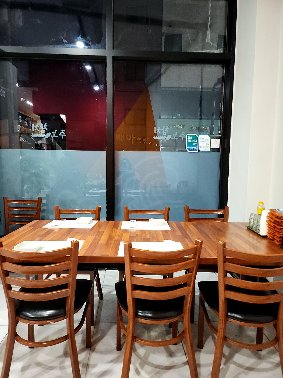 주노애 참치 사진 2