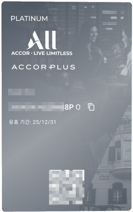  위치가 좋았던 Accor 베이징 머큐어 다운타운 후기