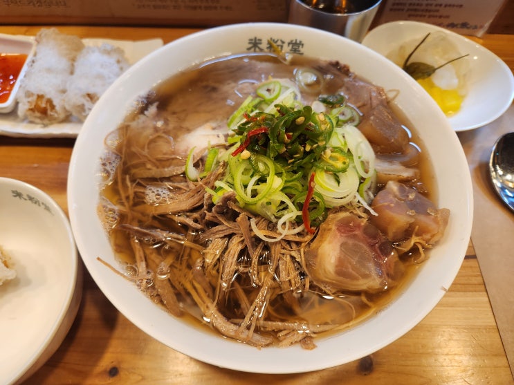  시흥 새로운 핫플레이스 베트남 쌀국수 맛집 - 미분당 시흥 은계점