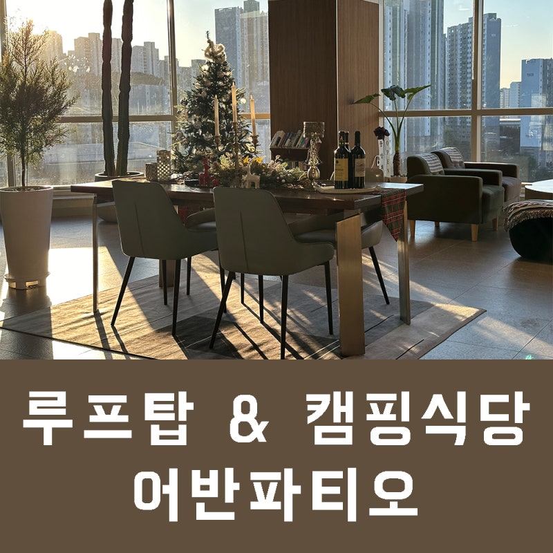 사진 2