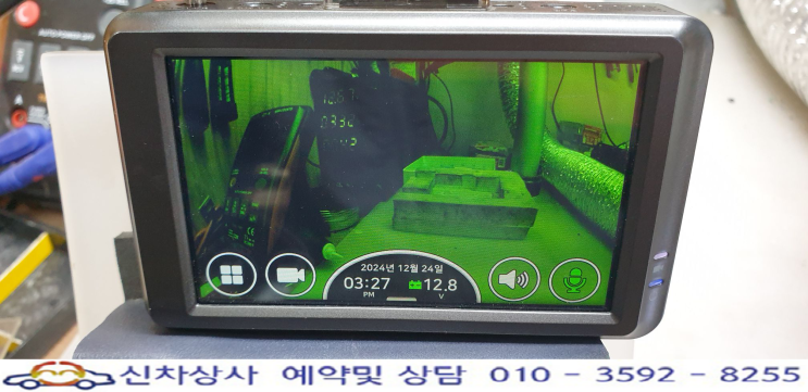 파인뷰 LX5000 파워 전면 영상 불량 부팅 멈춤 꺼졌다 켜졌다 반복 수리. 파인뷰 LX5000 파워 전면 영상 불량 부팅 멈춤 꺼졌다 켜졌다 반복 수리.