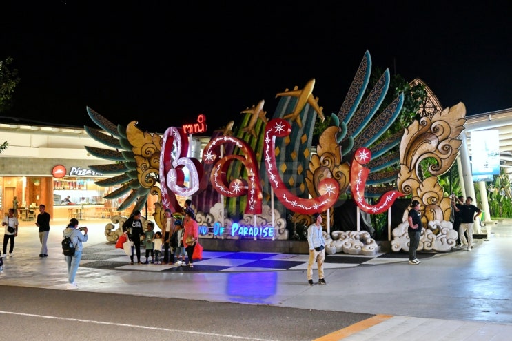  발리 공항 국내선 출구 변경