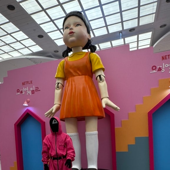 부산 신세계백화점 팝업스토어 <b>오징어게임2</b> 팝업 굿즈 정보