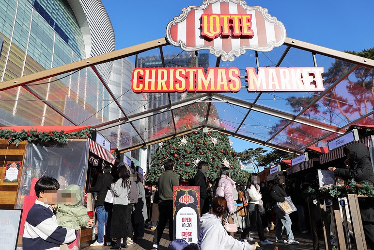 롯데타운 크리스마스 마켓