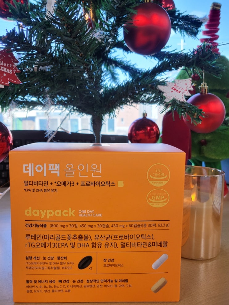  30대 여자 영양제 추천 하루 한팩 간단한 섭취 선물대첩 데이팩 올인원 영양제