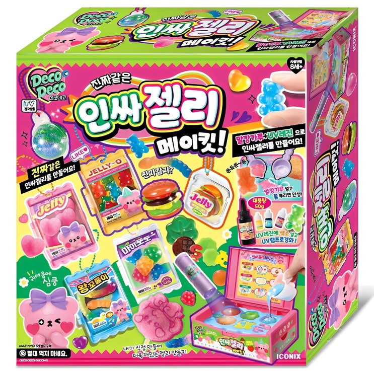  데코데코 진짜같은 인싸젤리 메이킷 메인, 혼합색상, 1개