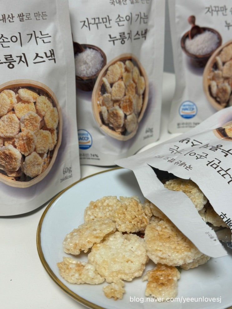  어린이간식 사무실간식 달콤 바삭한 천해무 누룽지 스낵