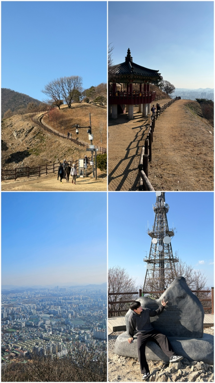  잔치국수를 위한 등산? 아니면 등산을 위한 잔치국수?