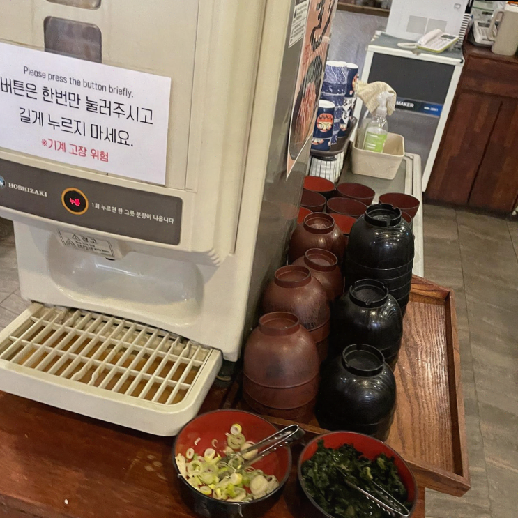  송리단길 인기맛집, 잠실배키욘방에서 특별한 연말 모임