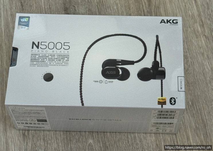  AKG N5005 레퍼런스 클래스5 드라이버 컨피규레이션 인이어 블루투스 이어폰
